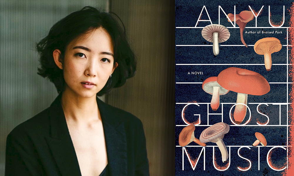 Thumbnail of Story image for Fungi & Phantoms: Ghost Music, by An Yu by 